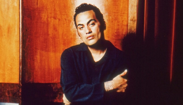 How Bizarre – Trailer